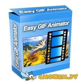 Easy GIF Animator 5.3