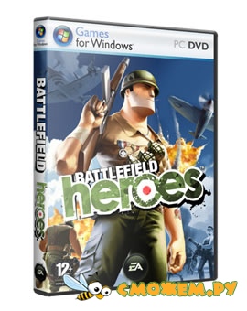 Battlefield Heroes