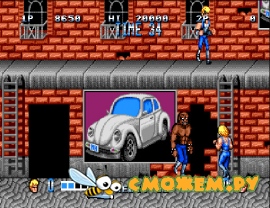 Double Dragon (Sega)