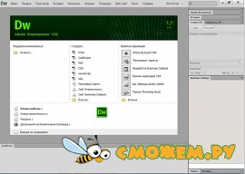 Adobe Dreamweaver CS6