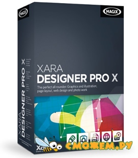 Xara Designer Pro X