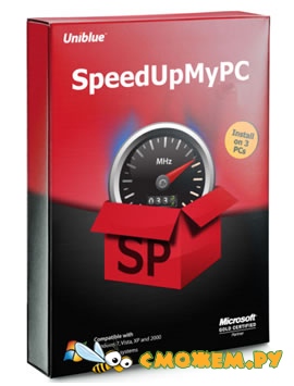 SpeedUpMyPC 2012 5.2.1.75 Полная версия