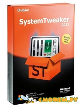 Uniblue SystemTweaker 2012