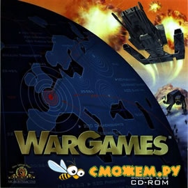 WarGames / Военные игры