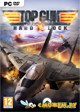 Top Gun: Hard Lock