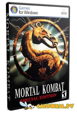 Mortal Kombat Special Edition