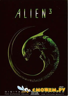 Чужой 3 / Alien 3