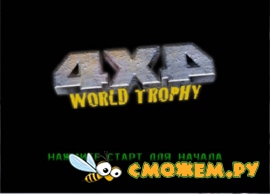 4x4 World Trophy (Playstation)