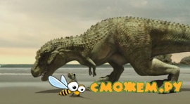 Тарбозавр / Jeombaki: Hanbandoeui Gongryong