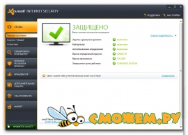 avast! Internet Security 7