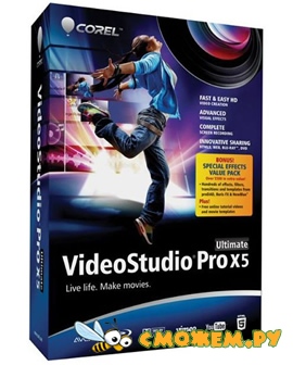 Corel VideoStudio Pro X5 Ultimate