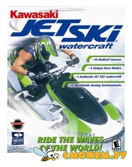 Гонки на водных мотоциклах / Kawasaki Jet Ski
