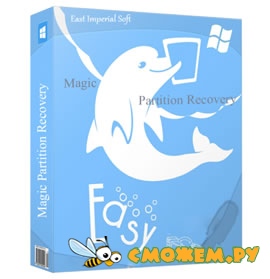 Magic Partition Recovery + ключ