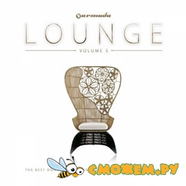 Armada Lounge, Vol. 5