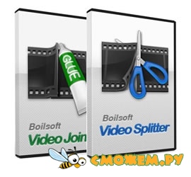 Boilsoft Video Splitter 6.34.10, Video Joiner 6.57.12 + ключ
