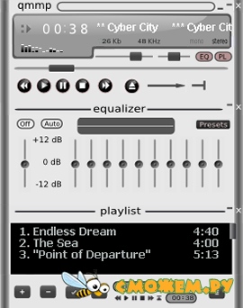 Qmmp 0.6.1