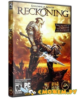 Kingdoms of Amalur: Reckoning