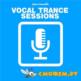 Armada Vocal Trance Sessions 2012