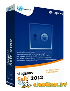 Steganos Safe 13.0.1.9898 Rus