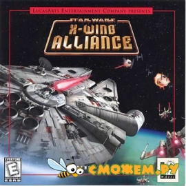 Star Wars: X-Wing Alliance