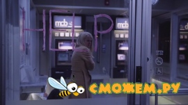 Банкомат / ATM