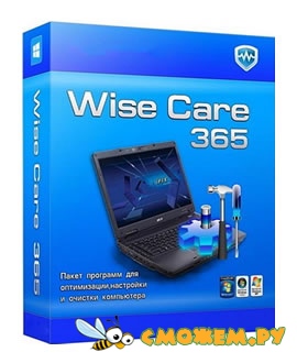 Wise Care 365 Pro 1.81.136 Full version