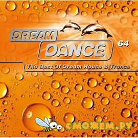 Dream Dance Vol. 64