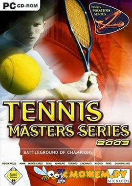 Tennis Masters Series