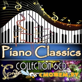 Piano Classics Collection