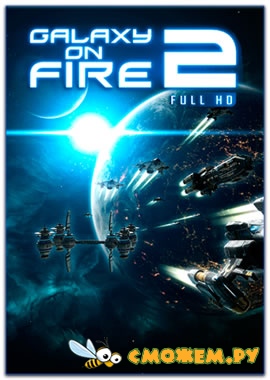 Galaxy on Fire 2 Full HD