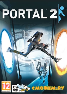 Portal 2