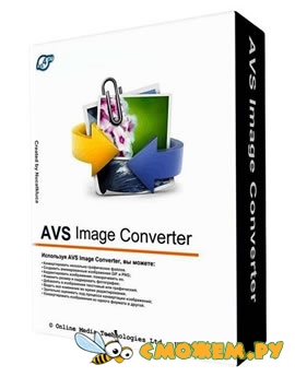 AVS Image Converter 2.2.2.218 Final