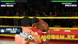 Rocky Balboa (PSP)