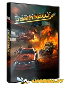 Death Rally (2012)