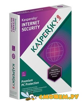 Kaspersky Internet Security 2013 13.0.1.4190 Final