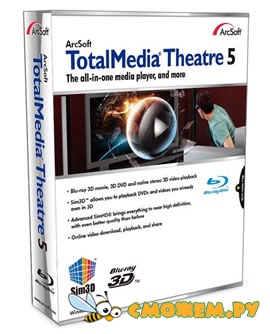 Arcsoft TotalMedia Theatre 5.3.1.146