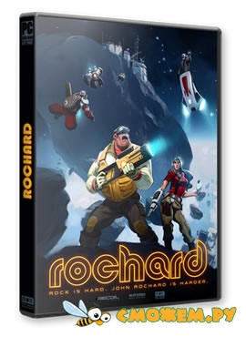 Rochard