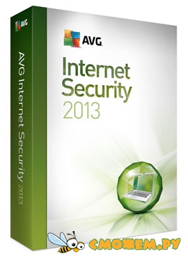 AVG Internet Security 2013 13.0.2667