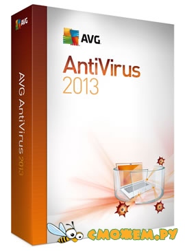 AVG AntiVirus 2013 Pro 13.0.2667