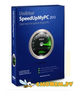 SpeedUpMyPC 2013 5.3.3.0 + ключ
