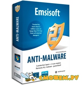 Emsisoft Anti-Malware 7.0.0.10
