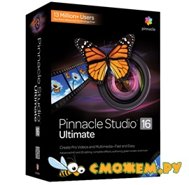 Pinnacle Studio 16 Ultimate