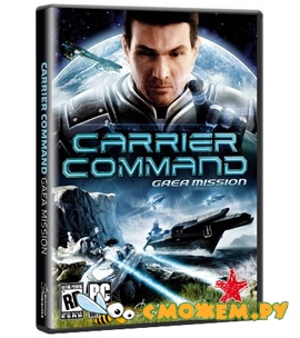 Carrier Command: Gaea Mission