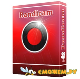 Bandicam 1.8.2.255