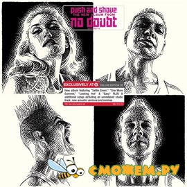 No Doubt - Push And Shove (Deluxe Edition)