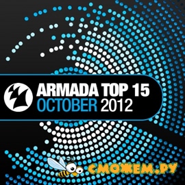 Armada Top 15 October