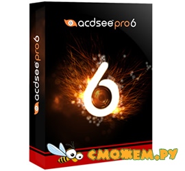 ACDSee Pro 6