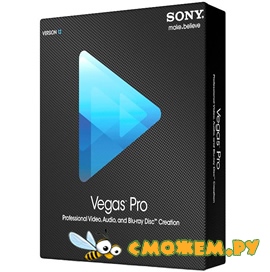 Sony Vegas Pro 12