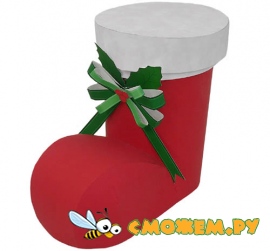 3D Коробка Рождественский сапог из бумаги