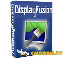 DisplayFusion 4.3 Pro